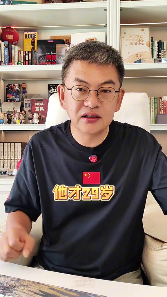 pg电子官网-苏群：那个连名字都不能提的人 给西蒙斯&amp;恩比德和76人施了魔咒