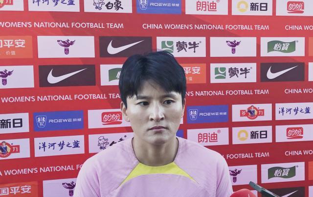 pg电子-王珊珊：首战输球不代表不能出线 需更多人站出来